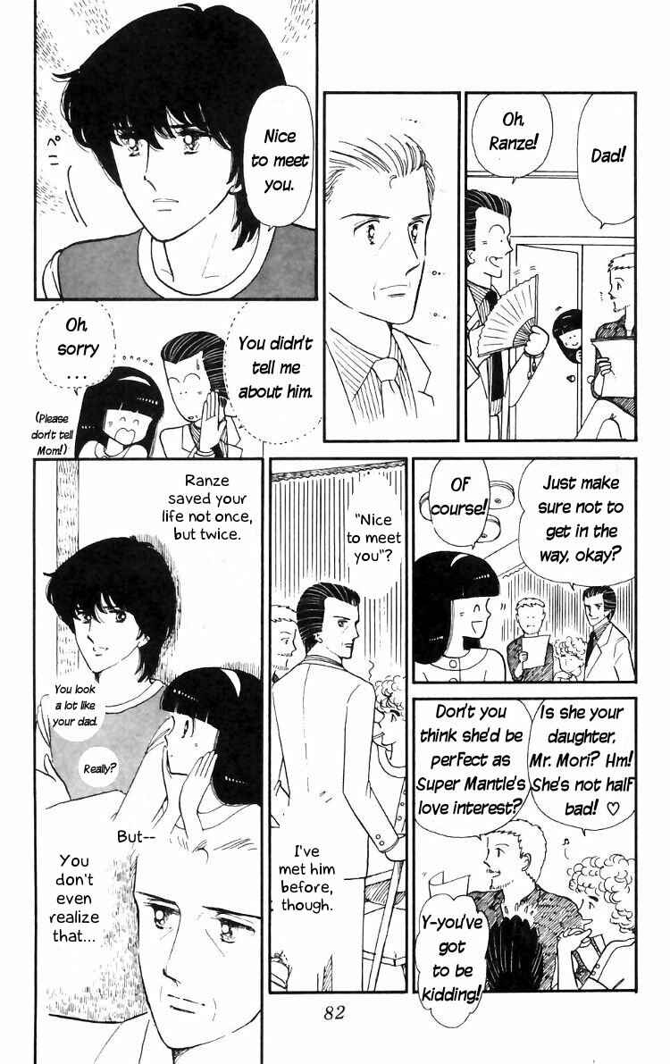 Page 2 Chapter 15 Tokimeki Tonight