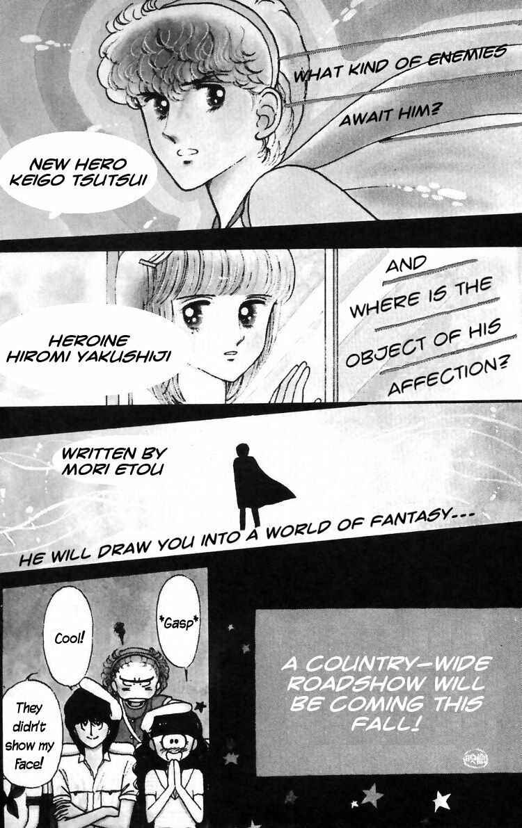 Page 20 Chapter 15 Tokimeki Tonight