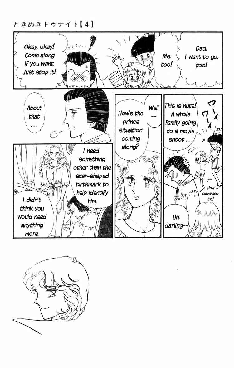 Page 23 Chapter 15 Tokimeki Tonight