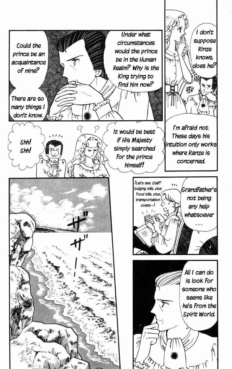 Page 24 Chapter 15 Tokimeki Tonight