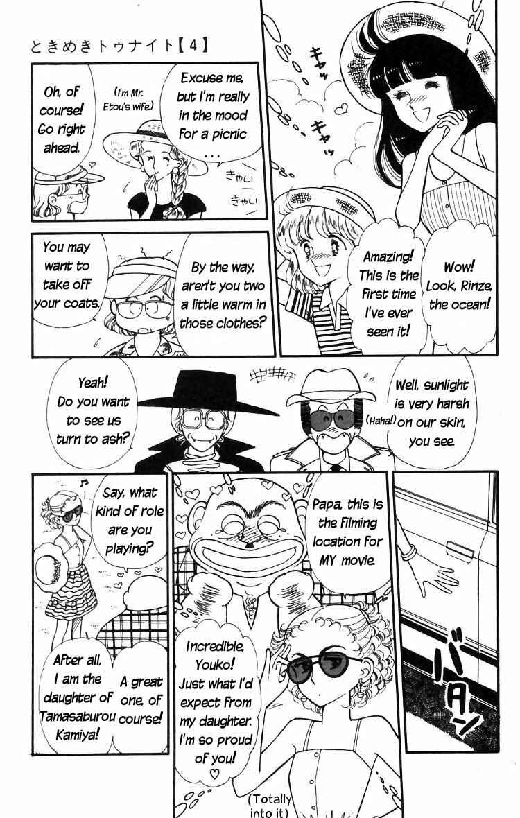 Page 25 Chapter 15 Tokimeki Tonight