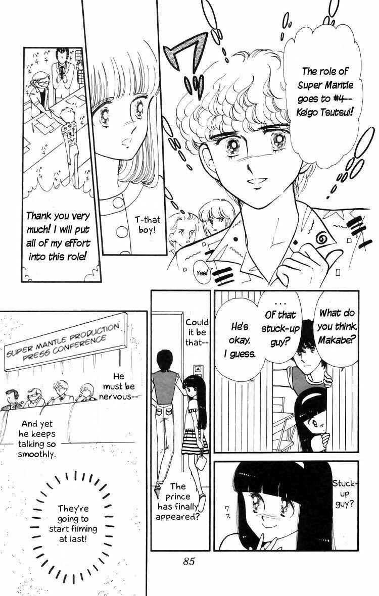 Page 5 Chapter 15 Tokimeki Tonight