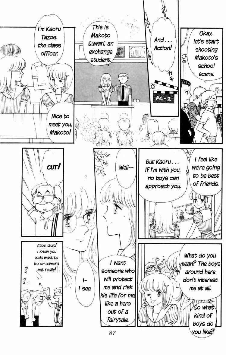 Page 7 Chapter 15 Tokimeki Tonight