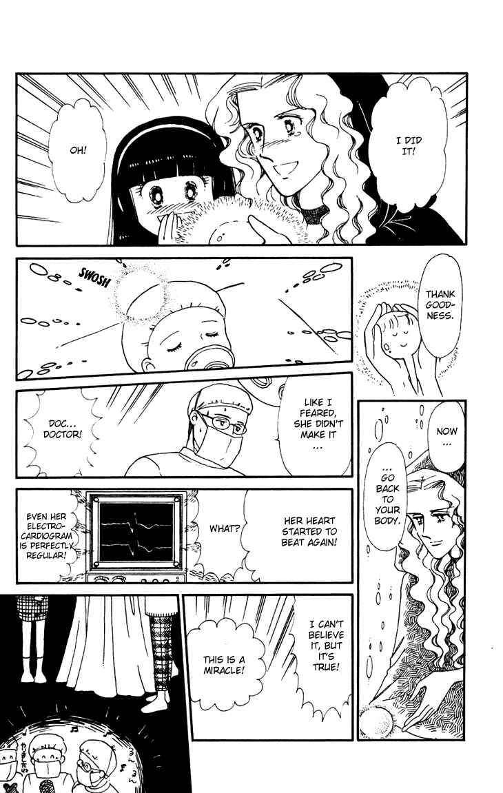 Page 15 Chapter 24 Tokimeki Tonight