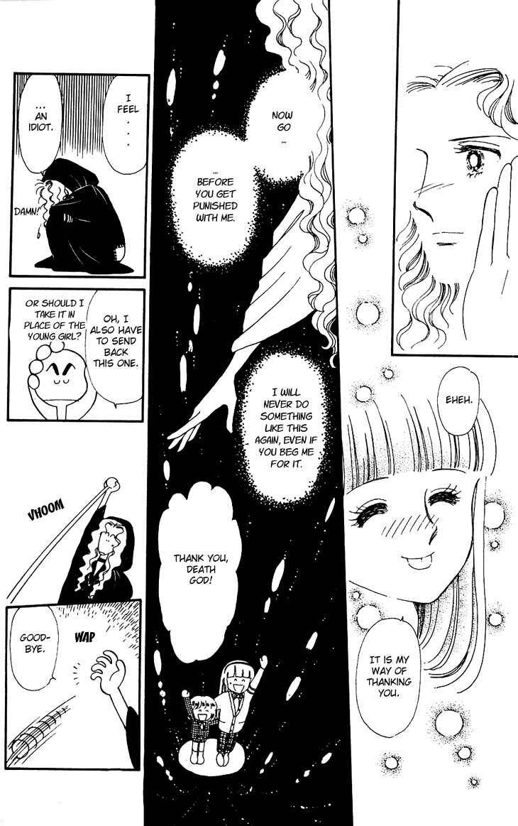 Page 18 Chapter 24 Tokimeki Tonight