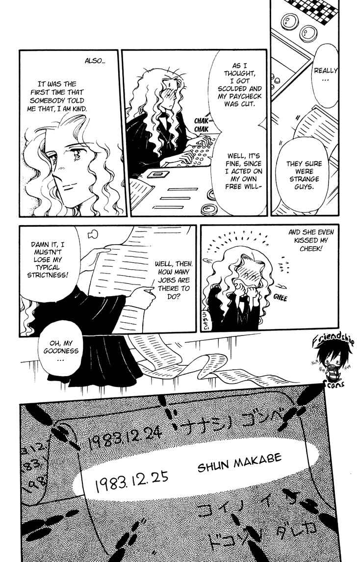 Page 23 Chapter 24 Tokimeki Tonight