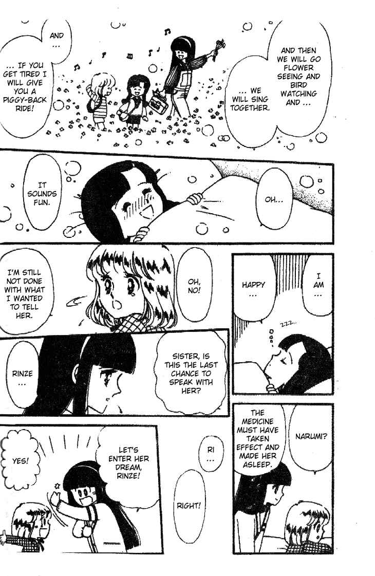 Page 12 Chapter 23 Tokimeki Tonight