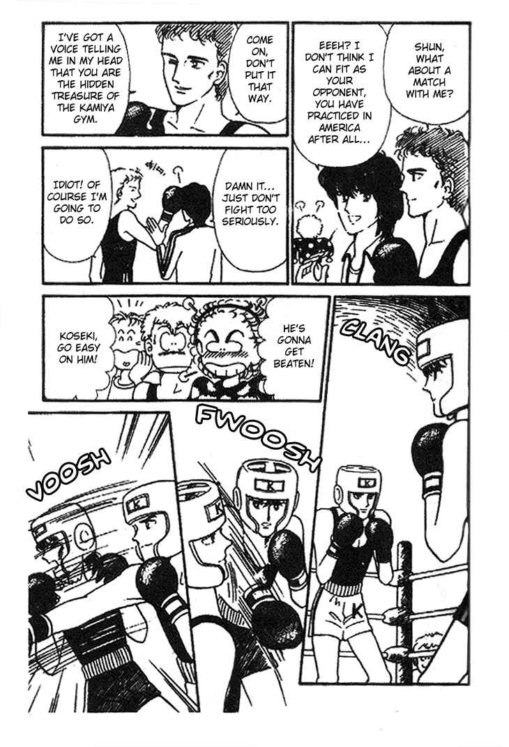 Page 3 Chapter 23 Tokimeki Tonight
