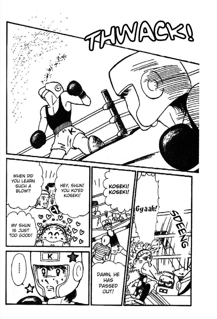 Page 6 Chapter 23 Tokimeki Tonight