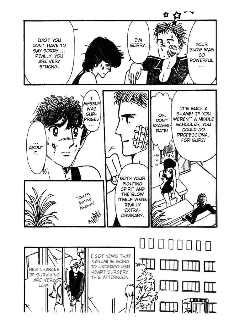 Page 7 Chapter 23 Tokimeki Tonight