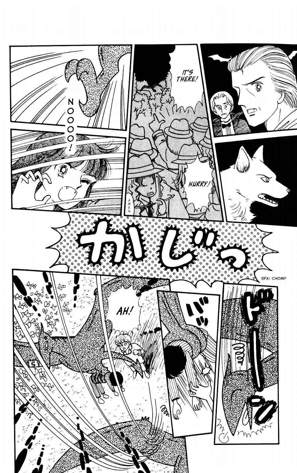 Page 1 Chapter 39 Tokimeki Tonight