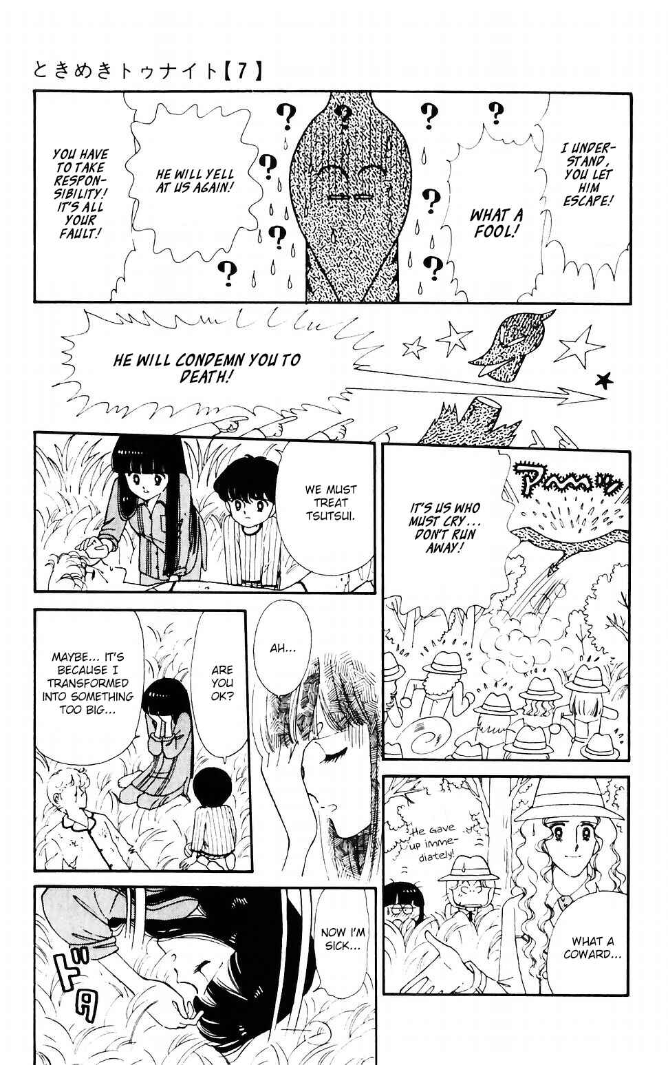 Page 12 Chapter 39 Tokimeki Tonight