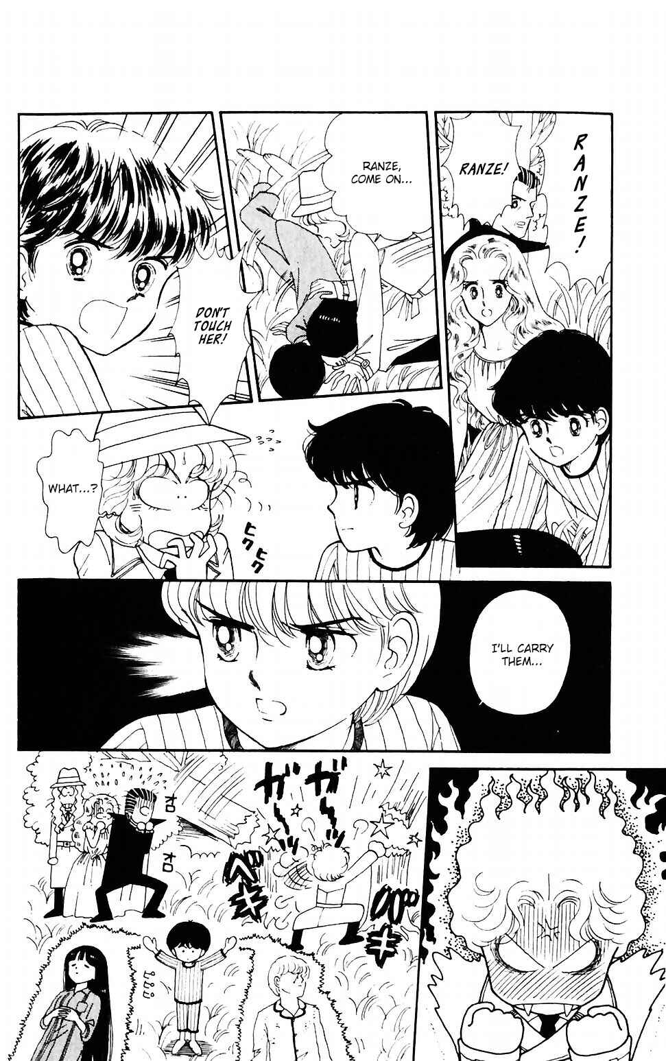 Page 13 Chapter 39 Tokimeki Tonight