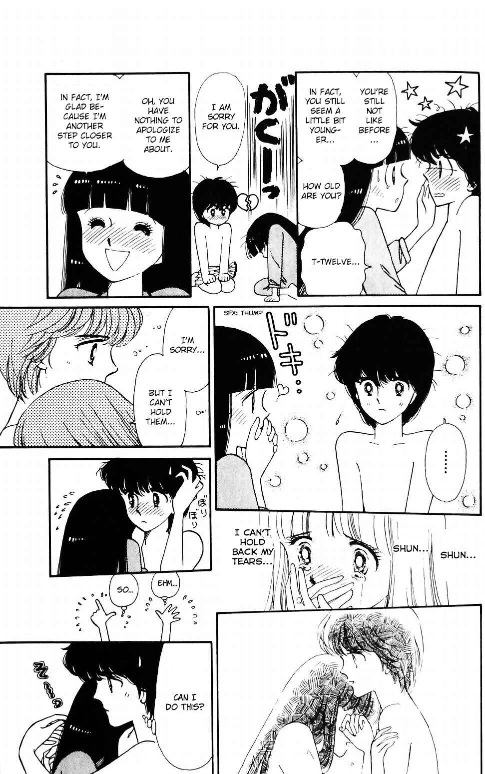 Page 16 Chapter 39 Tokimeki Tonight