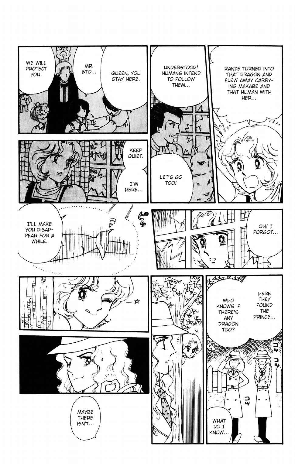 Page 3 Chapter 39 Tokimeki Tonight