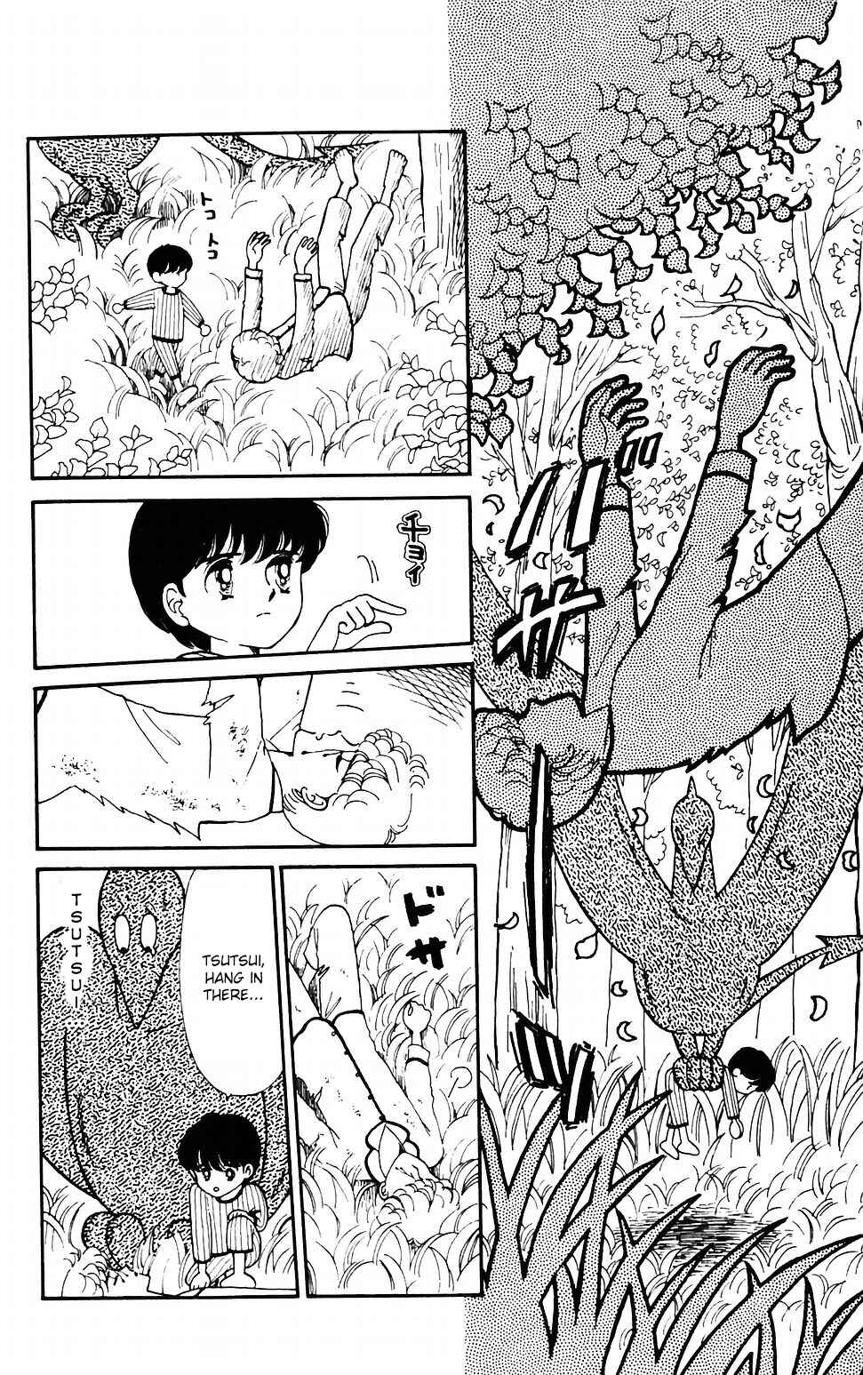 Page 9 Chapter 39 Tokimeki Tonight