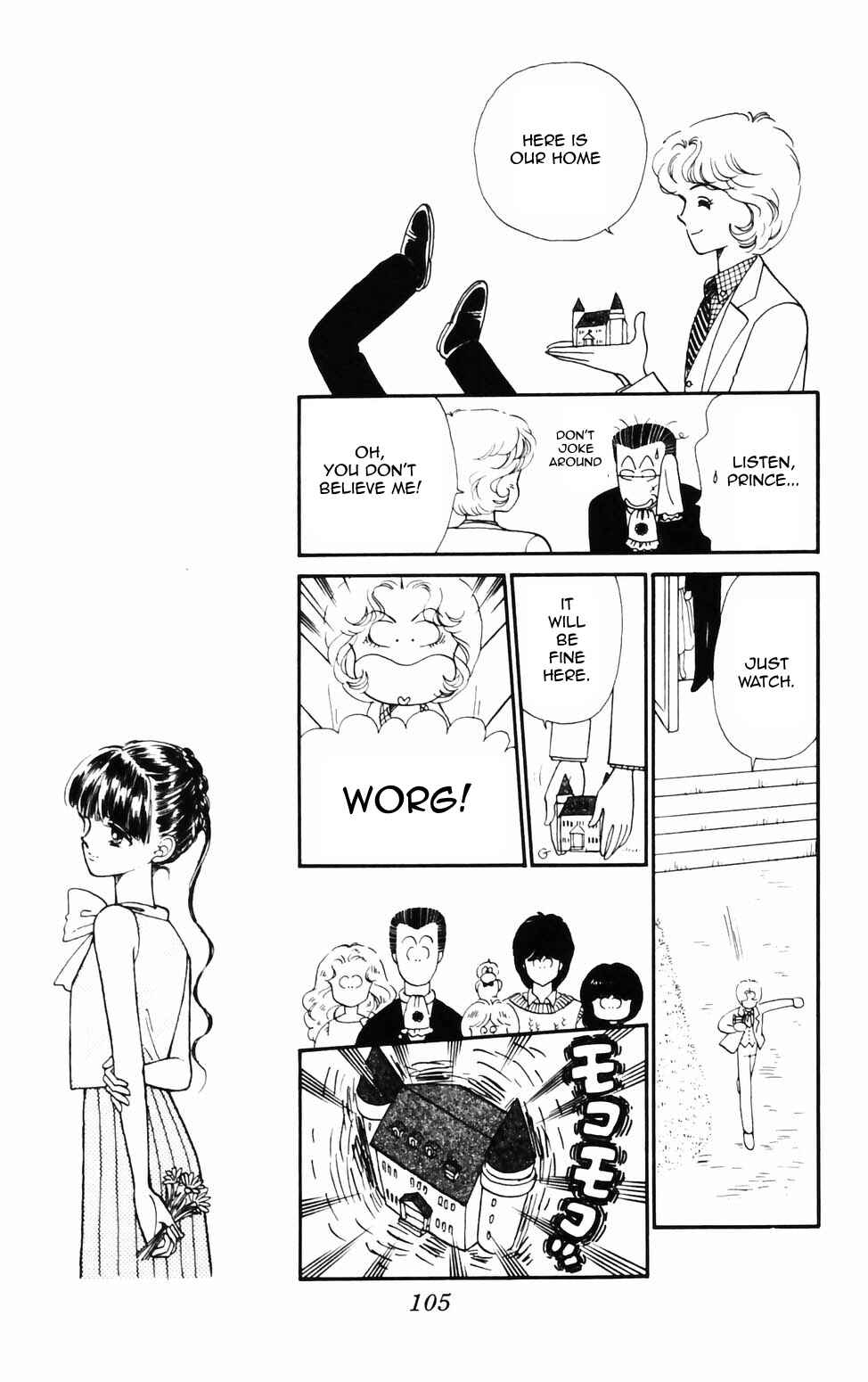 Page 13 Chapter 74 Tokimeki Tonight