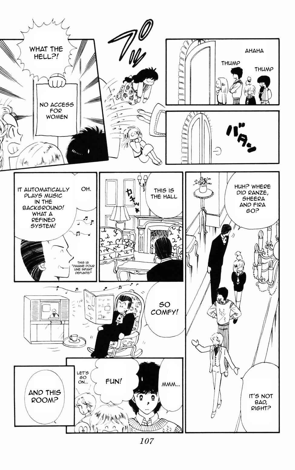 Page 15 Chapter 74 Tokimeki Tonight