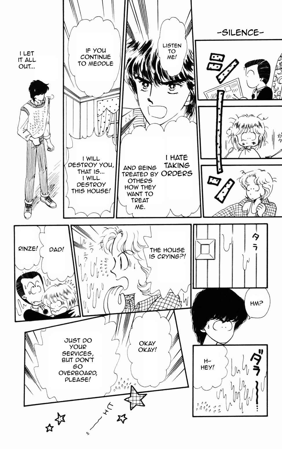 Page 20 Chapter 74 Tokimeki Tonight