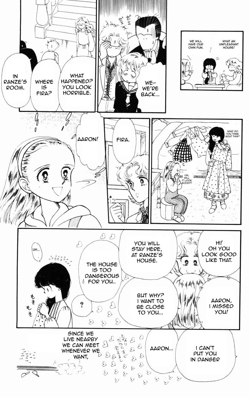 Page 21 Chapter 74 Tokimeki Tonight