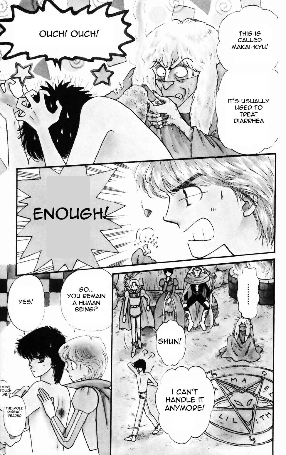 Page 3 Chapter 74 Tokimeki Tonight
