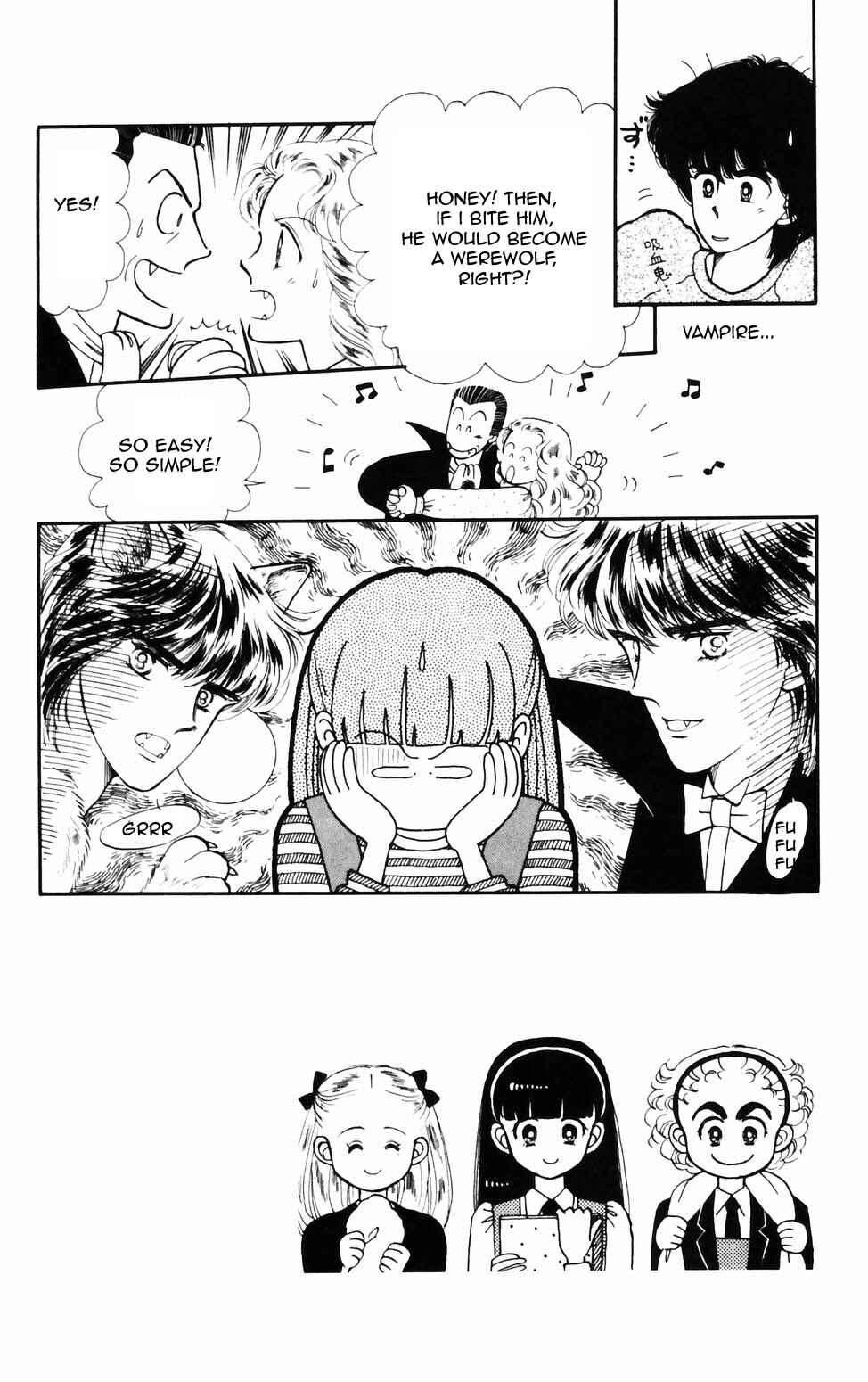 Page 6 Chapter 74 Tokimeki Tonight