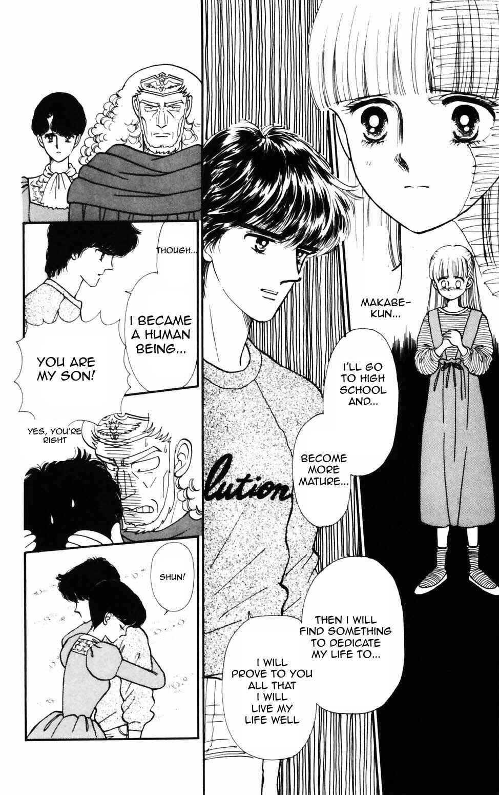Page 8 Chapter 74 Tokimeki Tonight