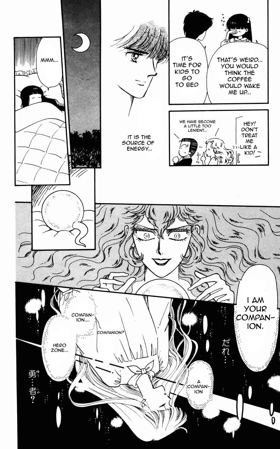 Page 11 Chapter 57 Tokimeki Tonight