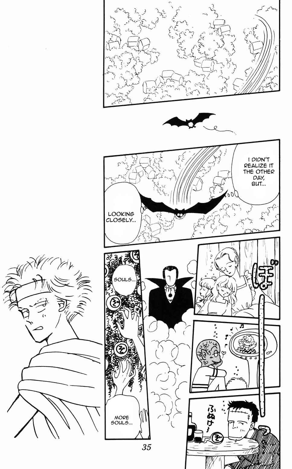 Page 16 Chapter 57 Tokimeki Tonight