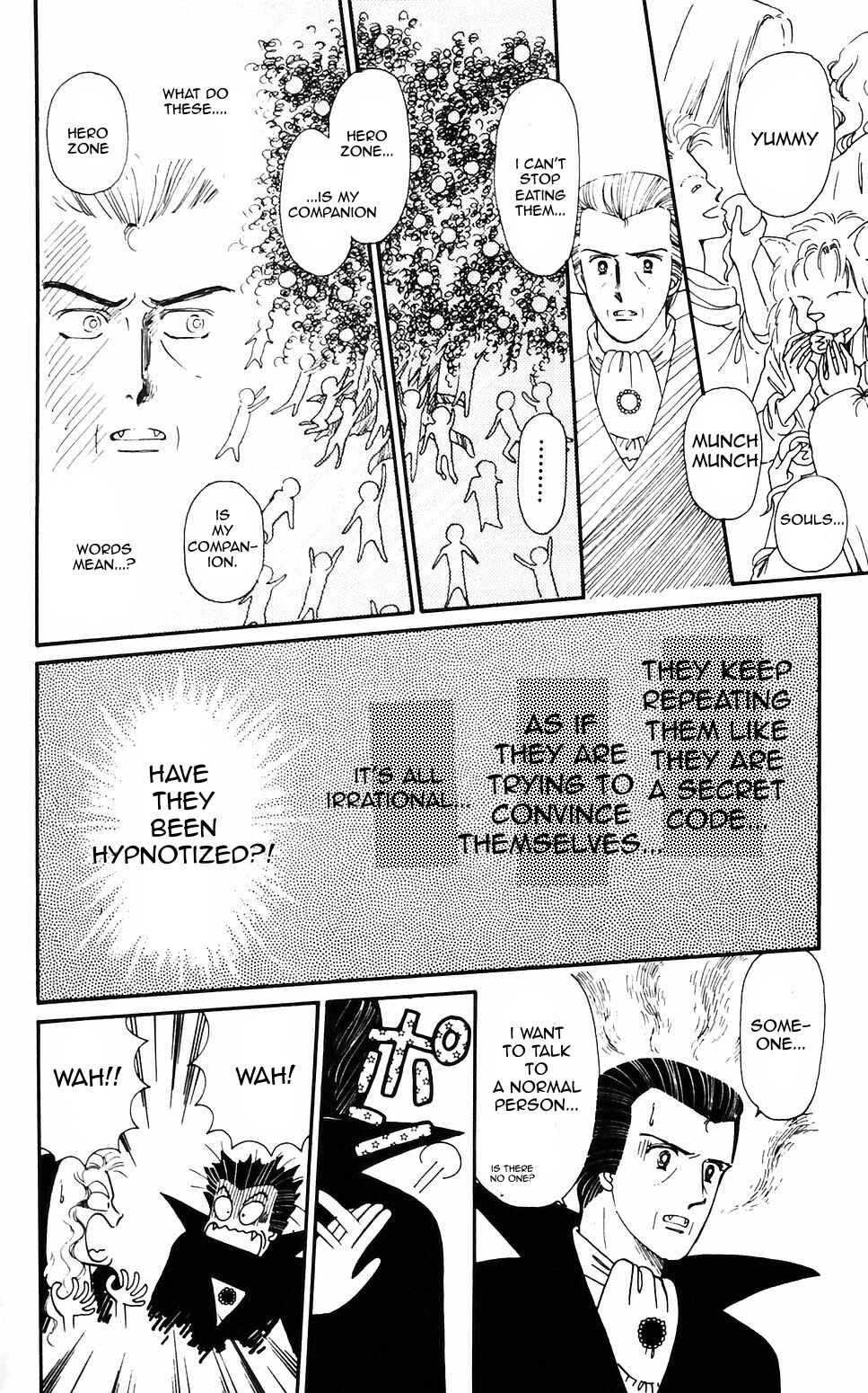 Page 17 Chapter 57 Tokimeki Tonight