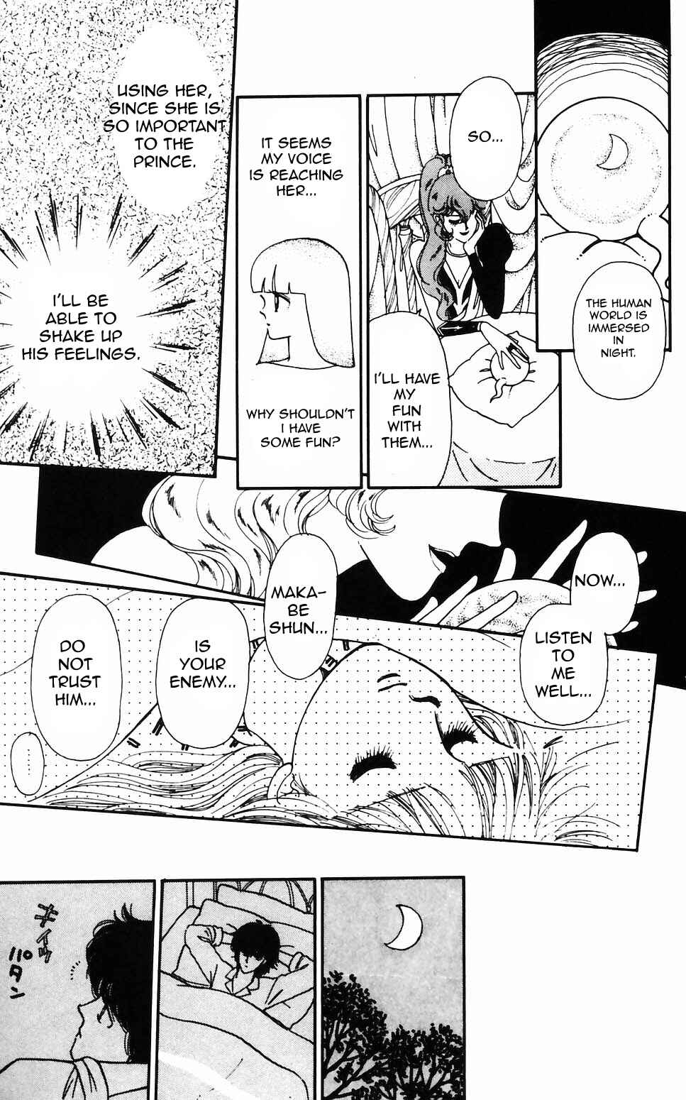 Page 22 Chapter 57 Tokimeki Tonight