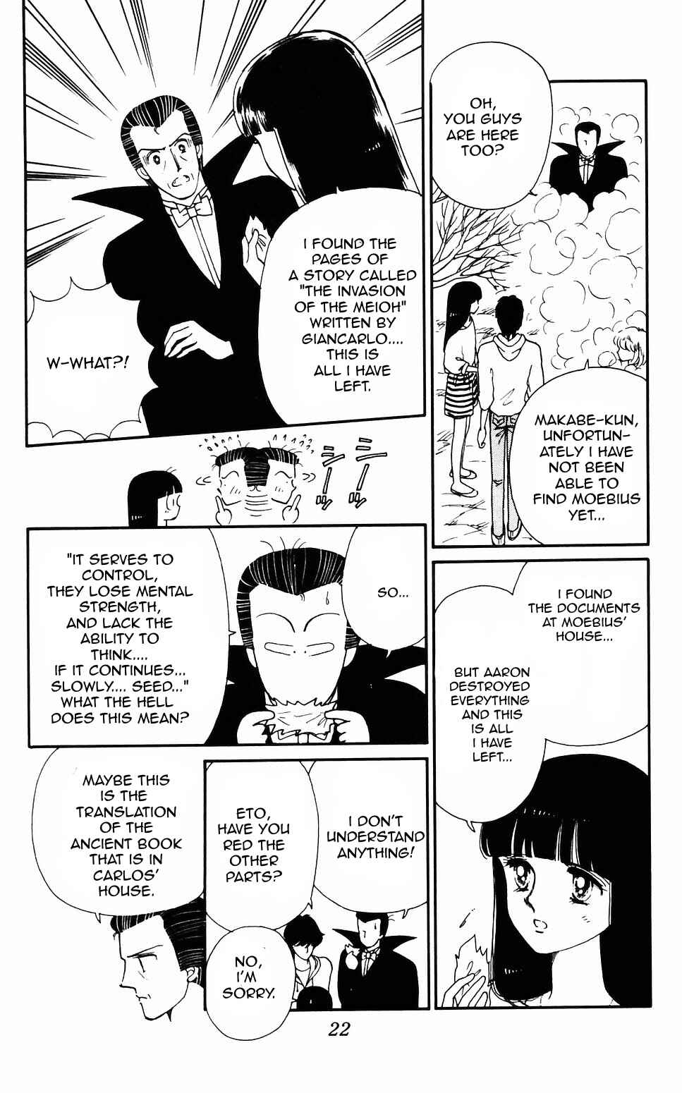 Page 3 Chapter 57 Tokimeki Tonight