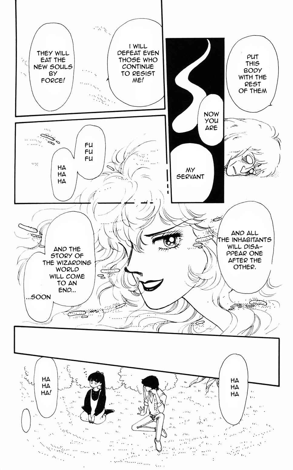 Page 32 Chapter 57 Tokimeki Tonight