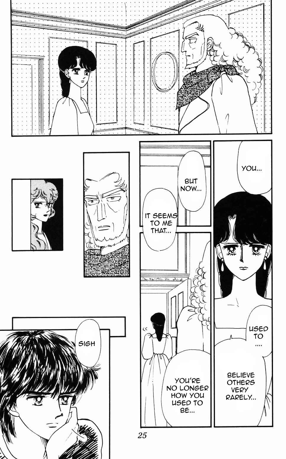 Page 6 Chapter 57 Tokimeki Tonight