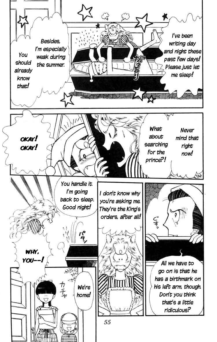 Page 1 Chapter 14 Tokimeki Tonight