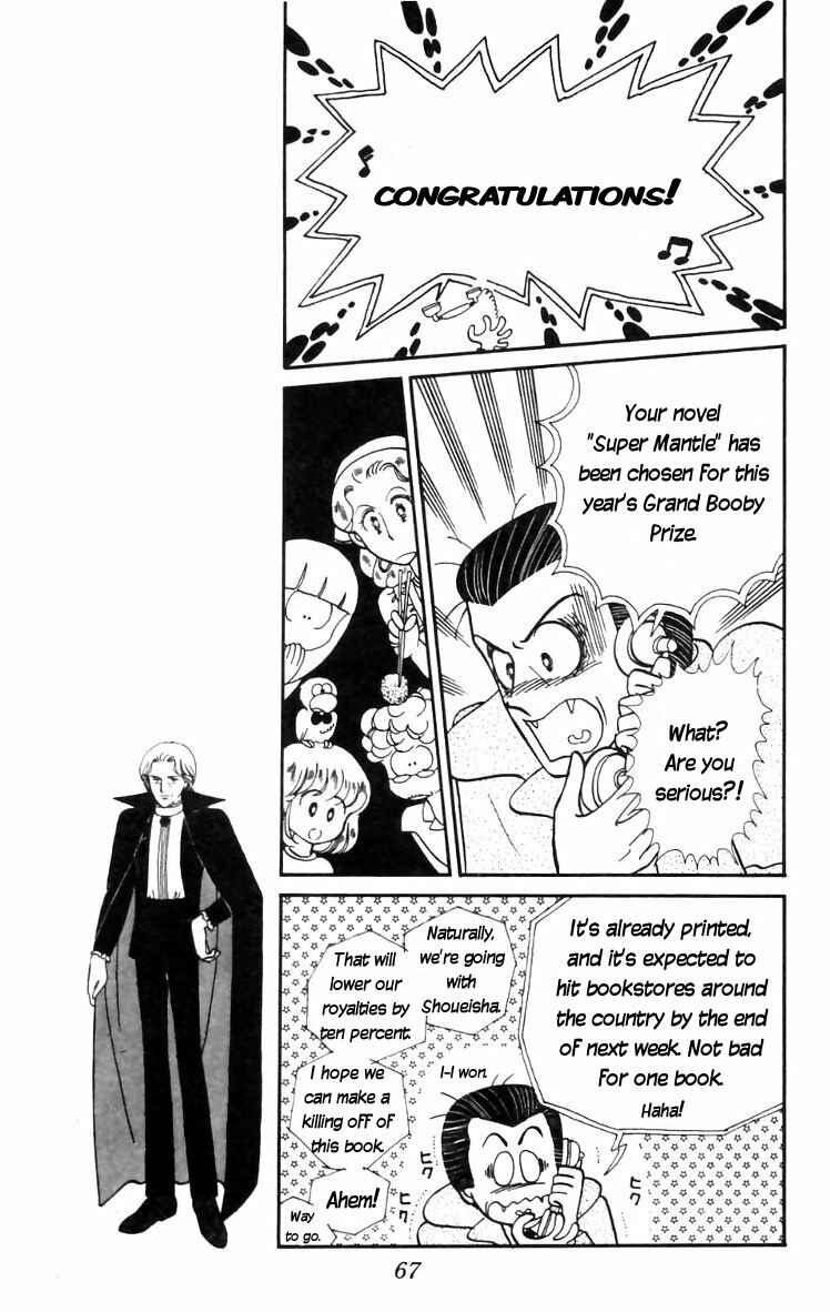 Page 13 Chapter 14 Tokimeki Tonight
