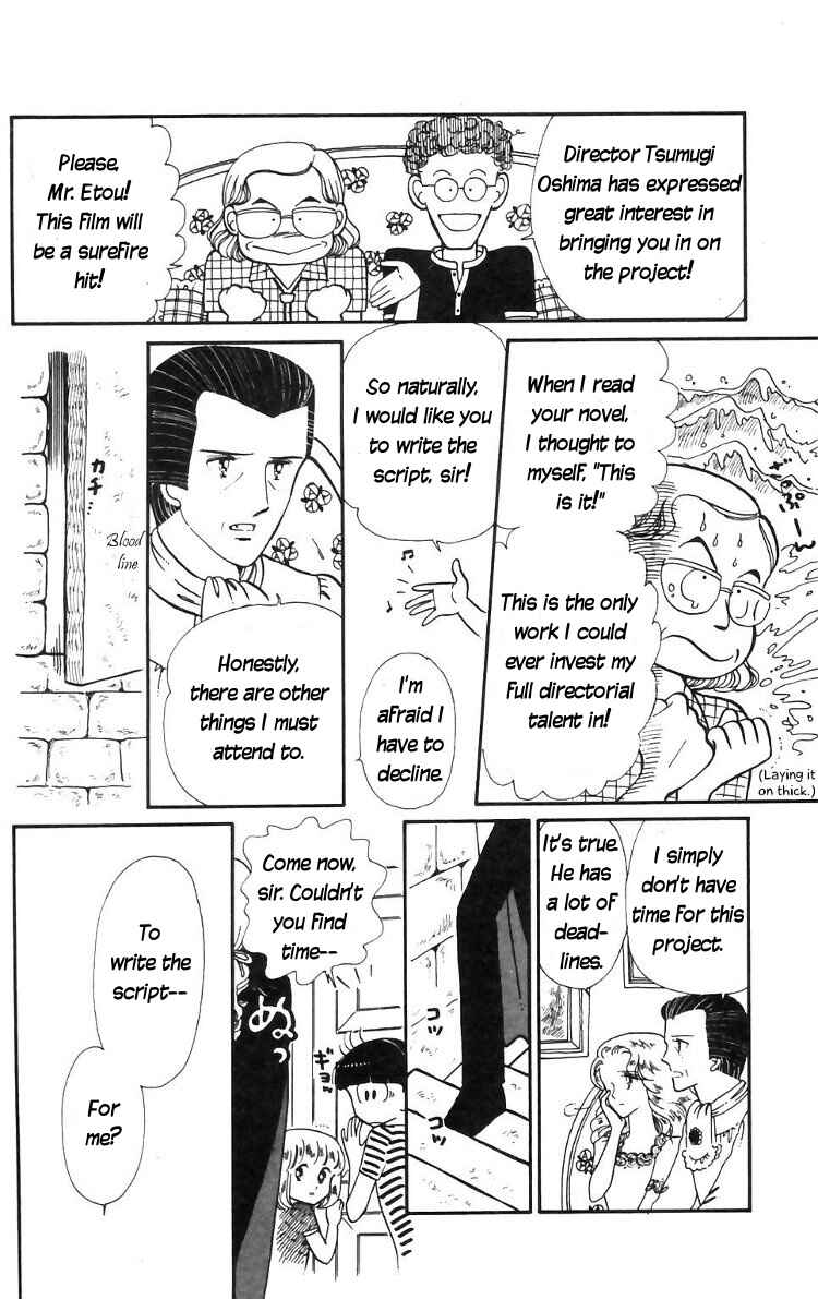 Page 16 Chapter 14 Tokimeki Tonight