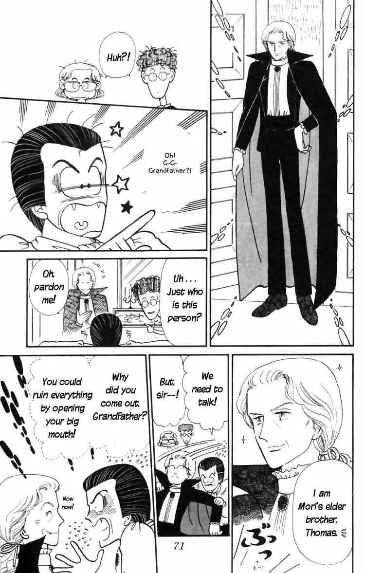 Page 17 Chapter 14 Tokimeki Tonight