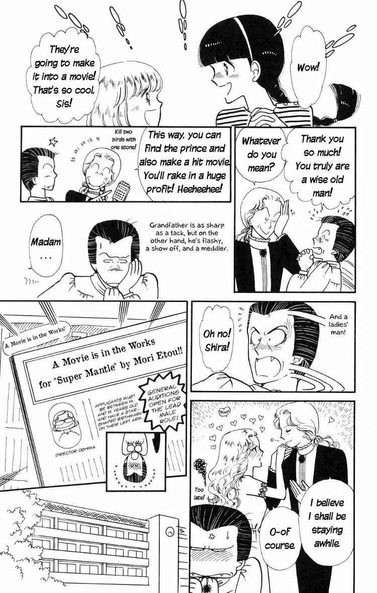 Page 19 Chapter 14 Tokimeki Tonight