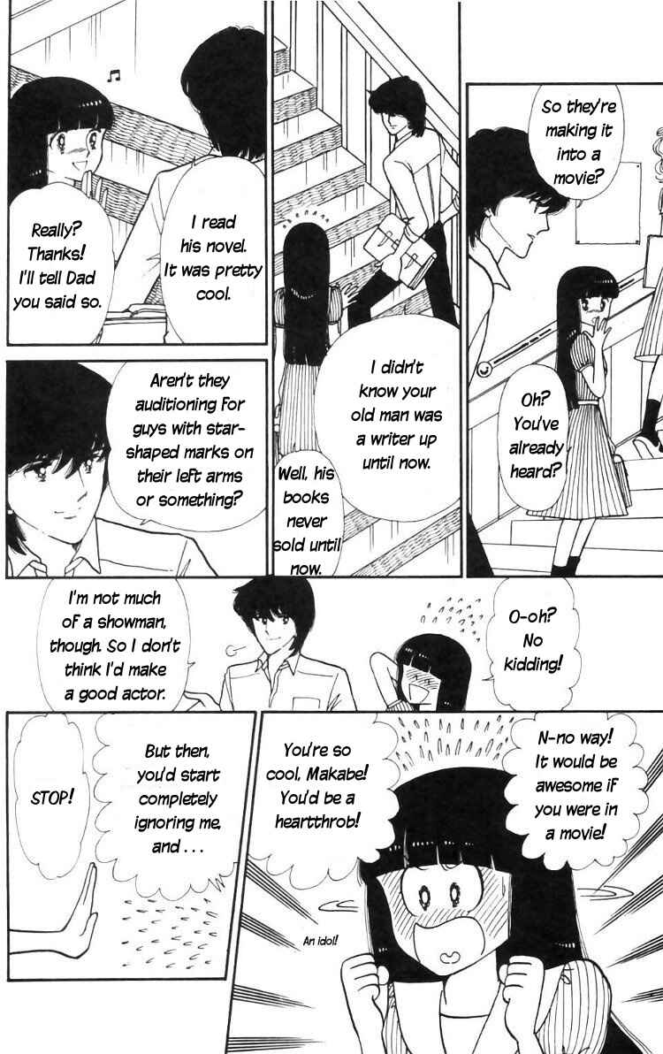 Page 20 Chapter 14 Tokimeki Tonight