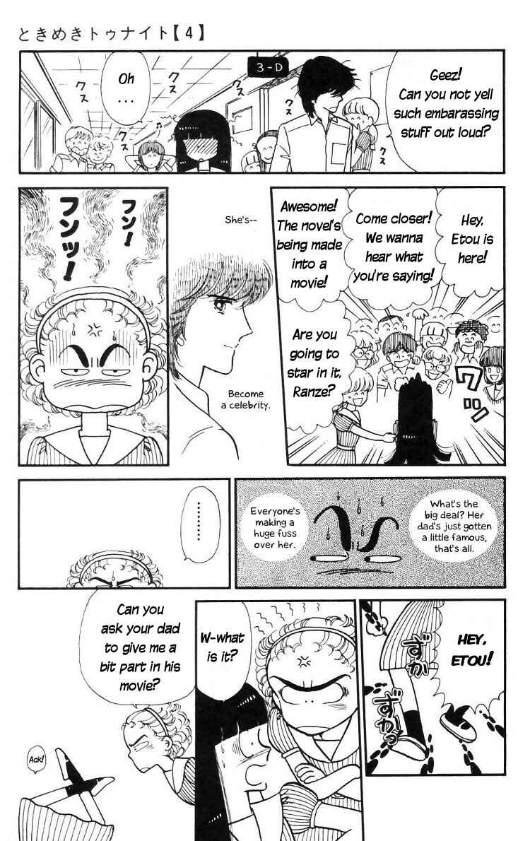 Page 21 Chapter 14 Tokimeki Tonight