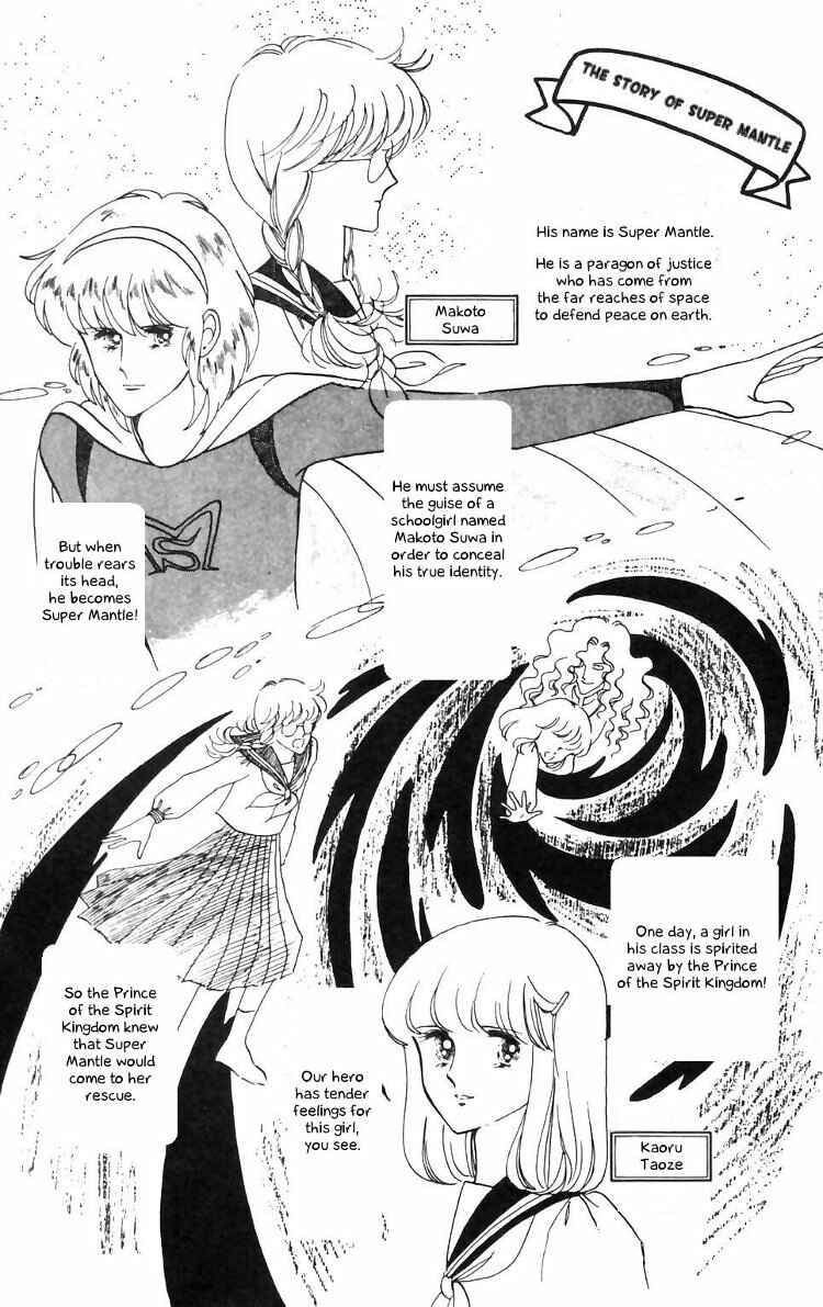 Page 22 Chapter 14 Tokimeki Tonight