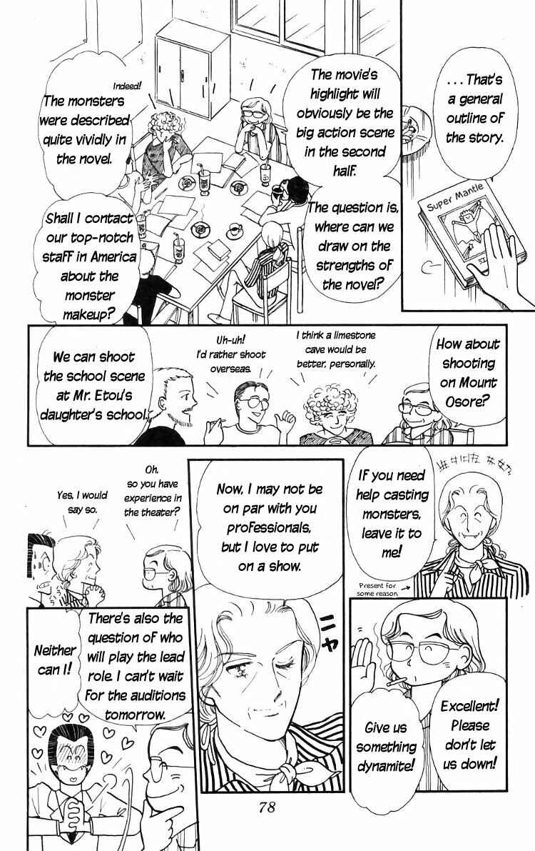 Page 24 Chapter 14 Tokimeki Tonight