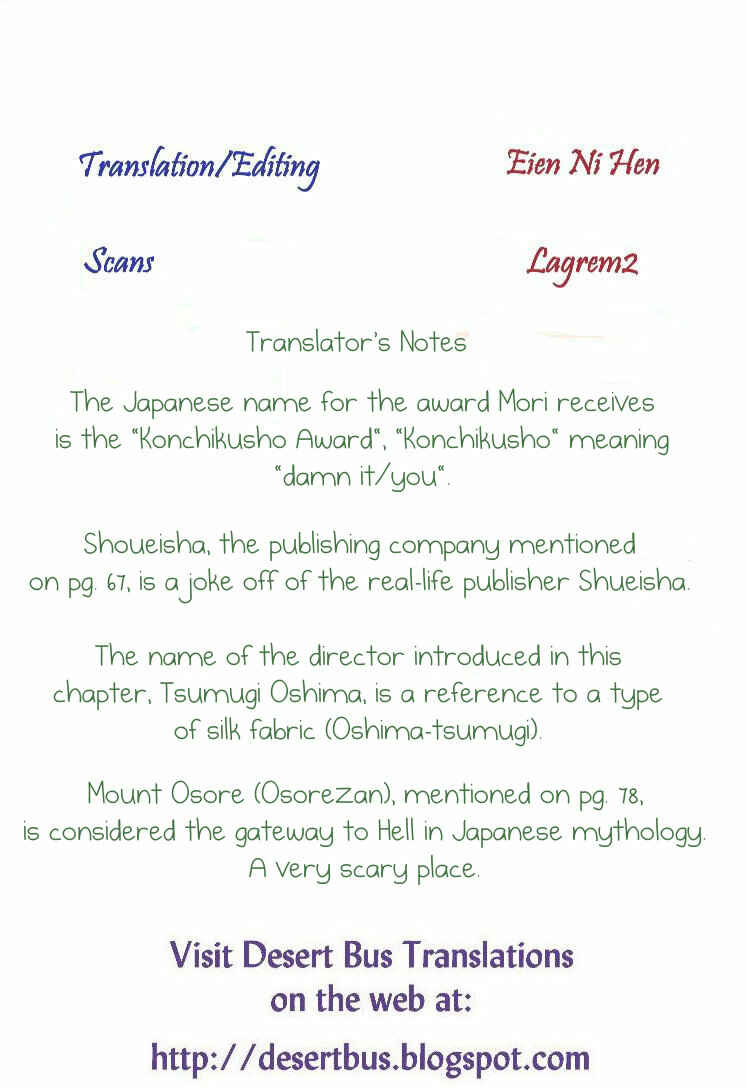 Page 27 Chapter 14 Tokimeki Tonight