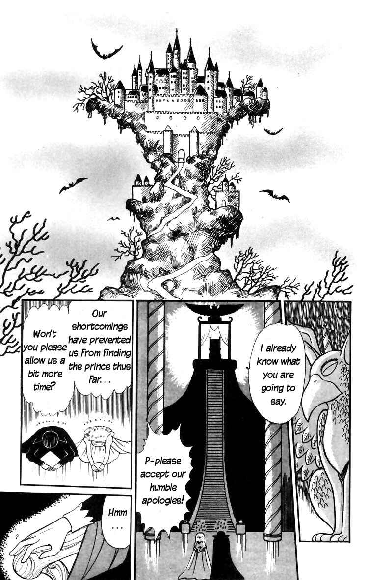 Page 5 Chapter 14 Tokimeki Tonight