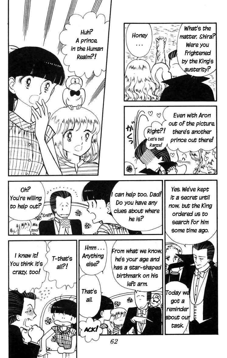 Page 8 Chapter 14 Tokimeki Tonight