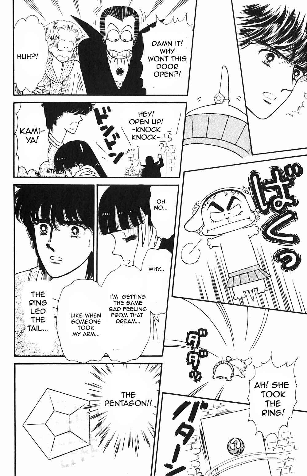 Page 10 Chapter 53 Tokimeki Tonight