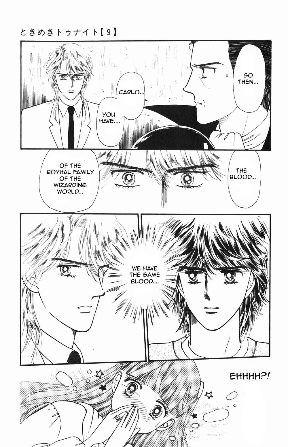 Page 7 Chapter 53 Tokimeki Tonight
