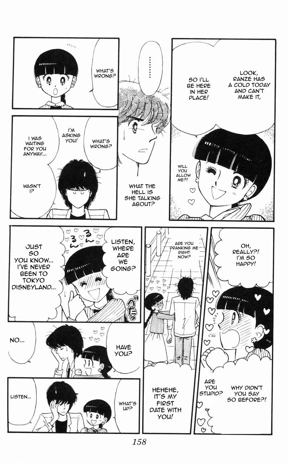 Page 10 Chapter 96 Tokimeki Tonight