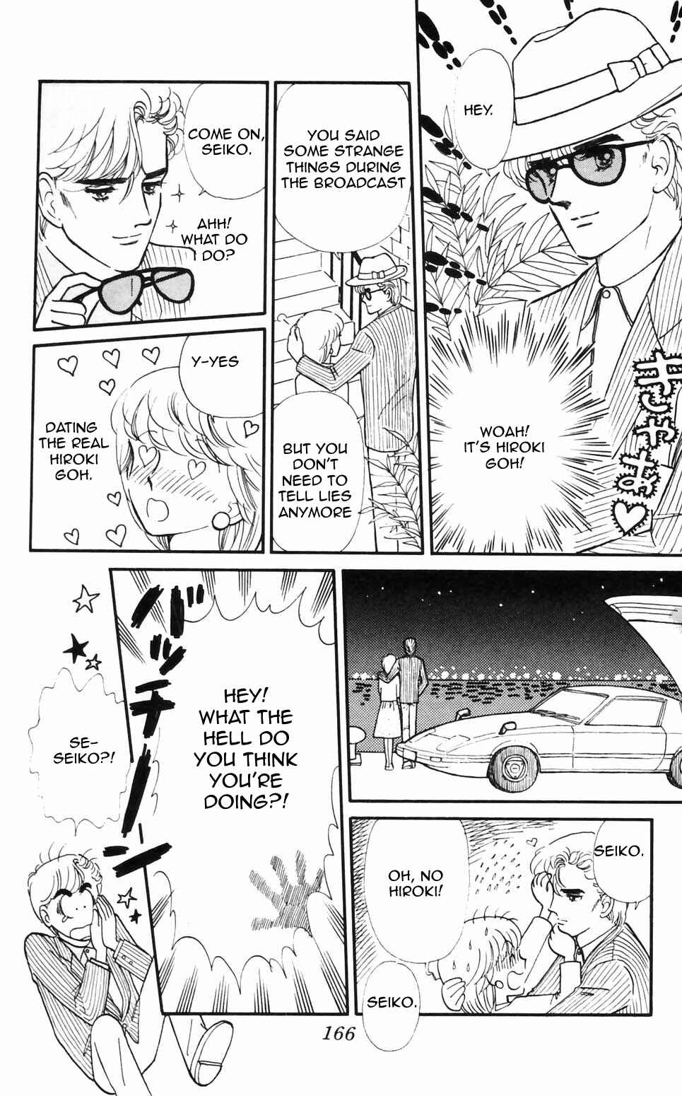Page 18 Chapter 96 Tokimeki Tonight